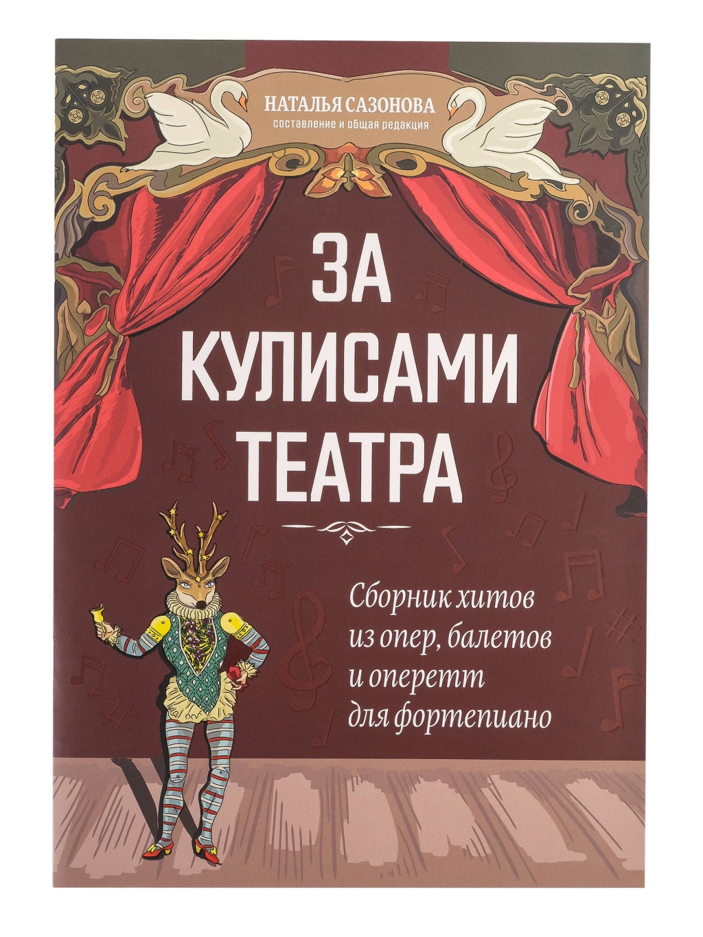 1bbe87da_e0b2_11ec_80d1_00155d073801_ebbbbe4a_ec77_11ec_80d4_00155d073801_1