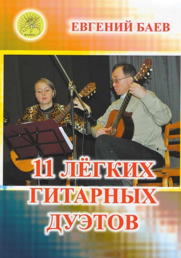 7ffe1b2c_d3b1_11ed_80d6_00155d073801_7db1bb9d_e330_11ed_80d6_00155d073801_1