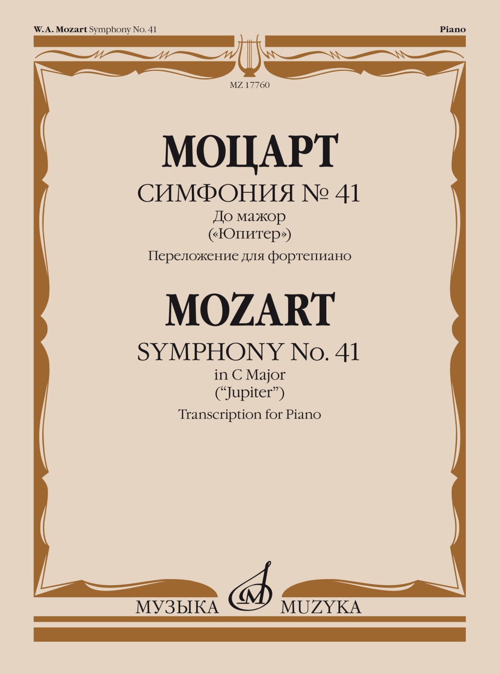 22a3622f_daaf_11ed_80d6_00155d073801_76a3ced5_f93f_11ed_80d6_00155d073801_1