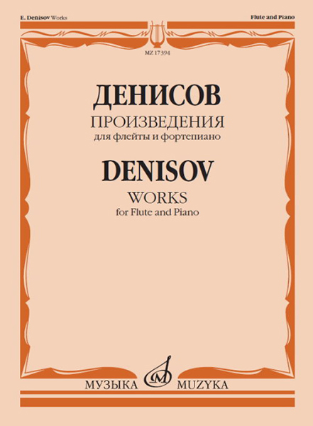 991dc663_7e01_11e9_85be_001e67103b78_f69dd135_839e_11e9_85be_001e67103b78
