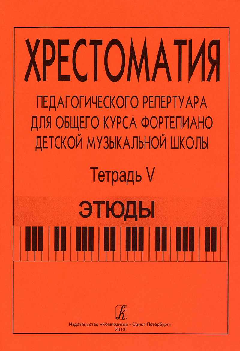 a6afd3e2_1bdc_11ee_80d6_00155d073801_9f8fb206_32a3_11ee_80d6_00155d073801_1