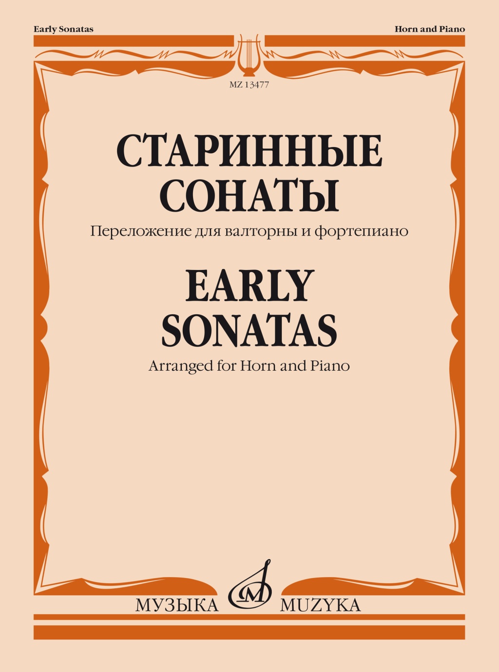 8864692e_a7a9_11ed_80d6_00155d073801_e44f9ba1_c269_11ed_80d6_00155d073801_1