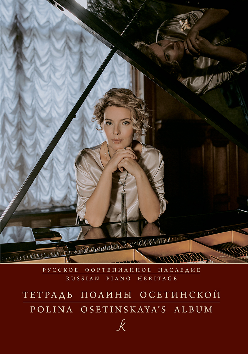 788967d5_7fac_11ee_80d7_00155d073801_fa2c0a4f_892b_11ee_80d7_00155d073801_1