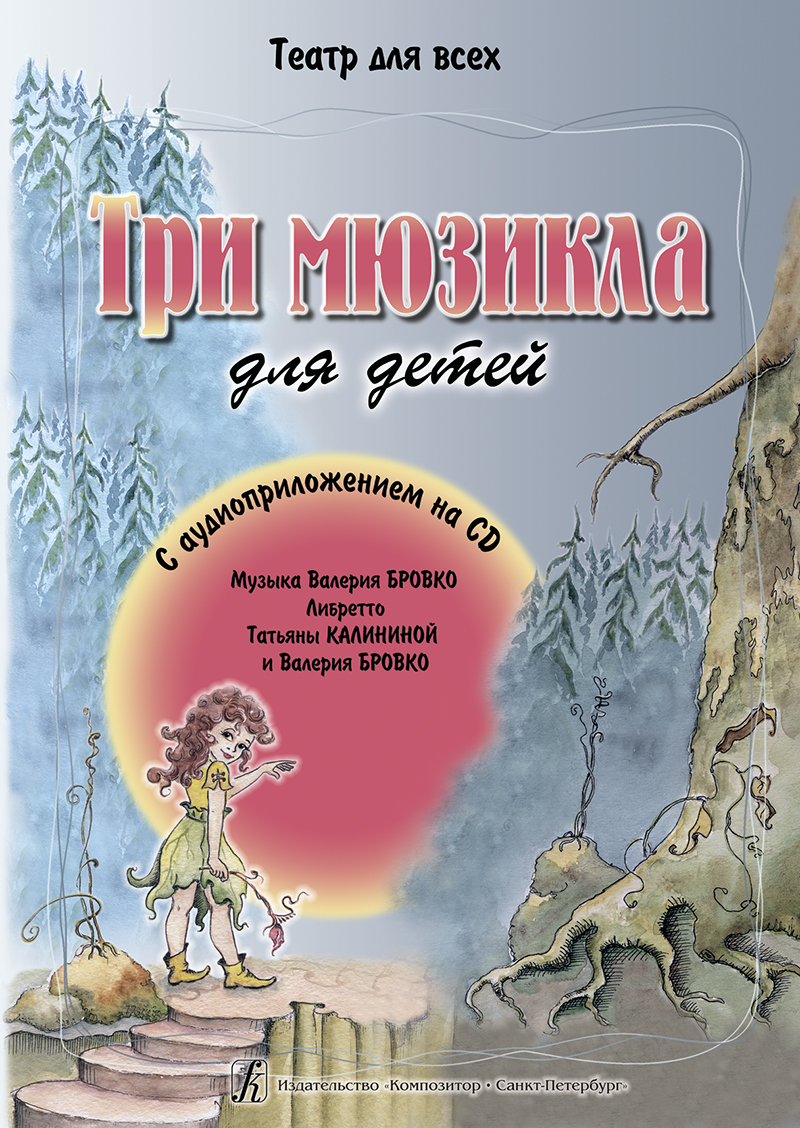 54db12ff_df4d_11ed_80d6_00155d073801_e1660f5a_fb9f_11ed_80d6_00155d073801_1