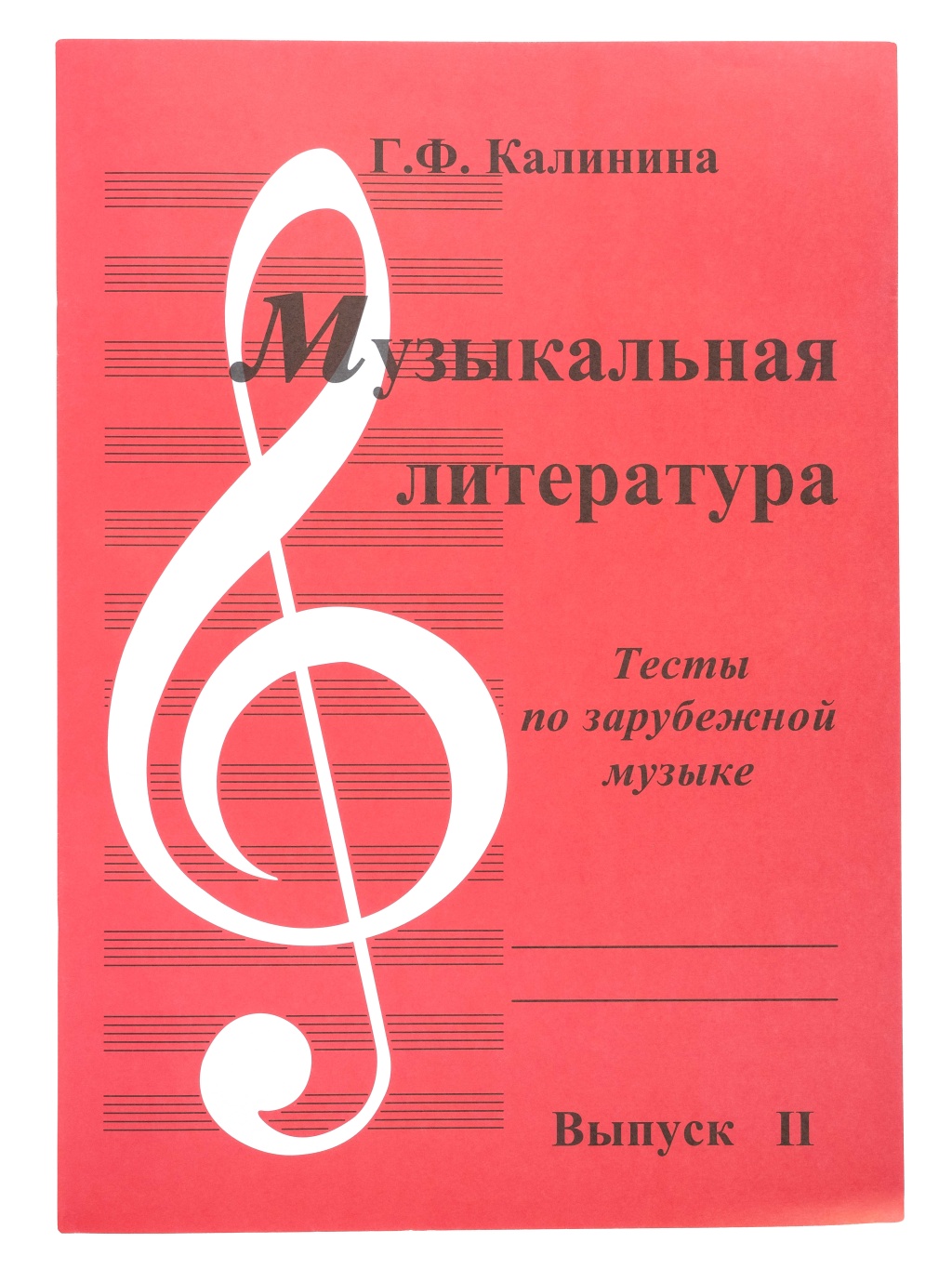 5fe4e9c8_4923_11ec_8a9d_001e67103b79_158fabf9_4b70_11ec_8a9d_001e67103b79_1