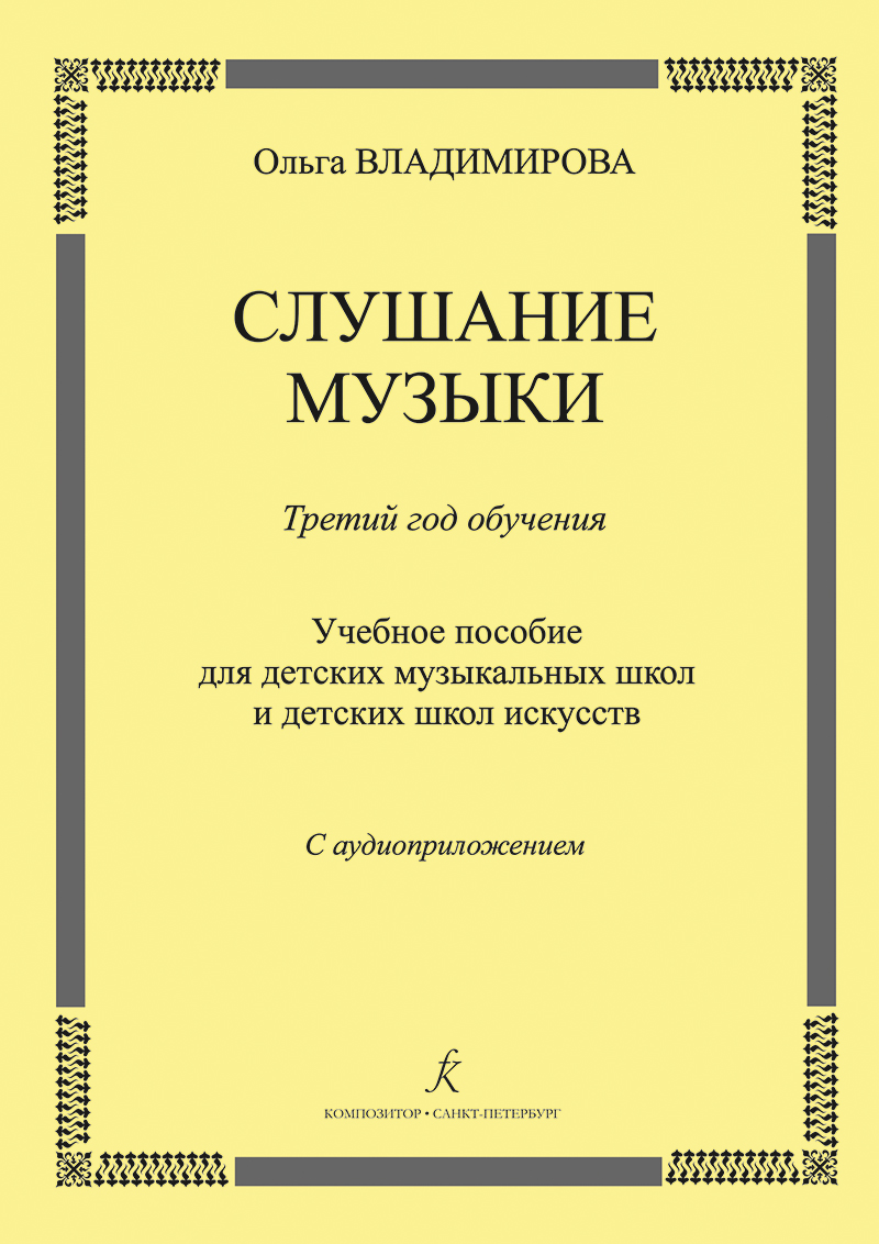 5266a4cd_34e8_11ed_80d5_00155d073801_6e7f6e35_721d_11ed_80d6_00155d073801_1