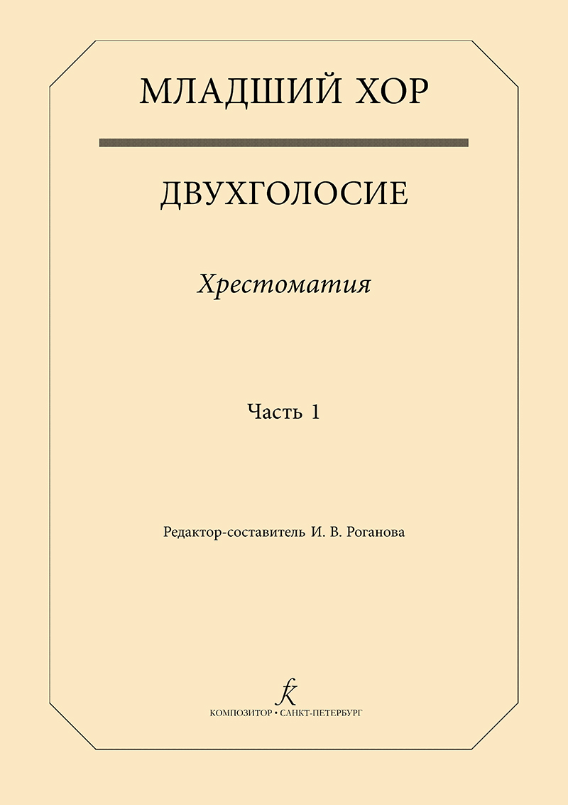 5a6a7887_3500_11ed_80d5_00155d073801_9010a315_7232_11ed_80d6_00155d073801_1