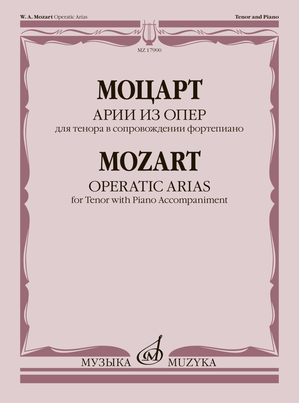 a583556f_0f48_11ee_80d6_00155d073801_5f76ccf0_1a39_11ee_80d6_00155d073801_1