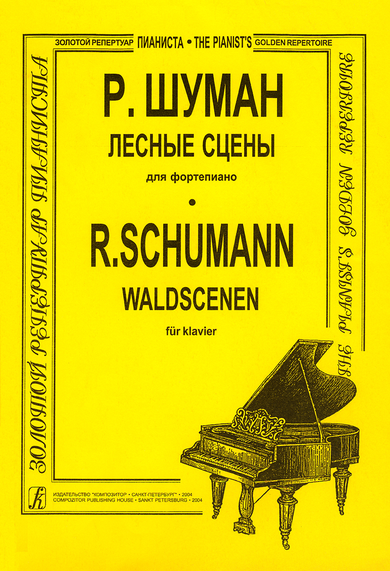 8b4f5e30_e019_11ed_80d6_00155d073801_1b9a6e06_0f34_11ee_80d6_00155d073801_1