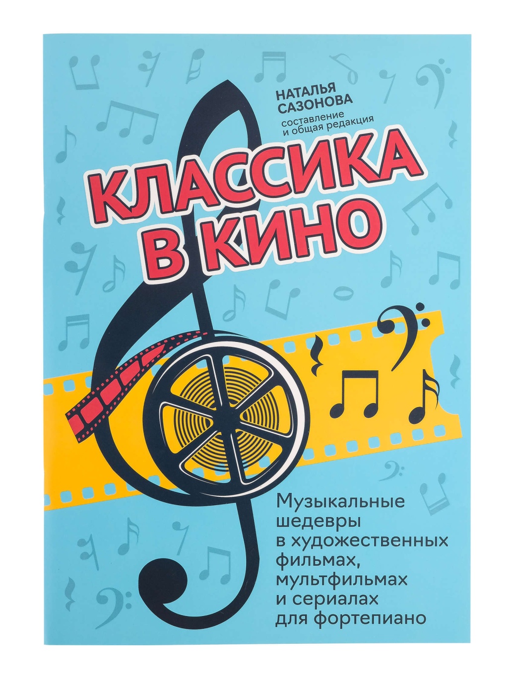 1bbe87e2_e0b2_11ec_80d1_00155d073801_ebbbbe4e_ec77_11ec_80d4_00155d073801_1