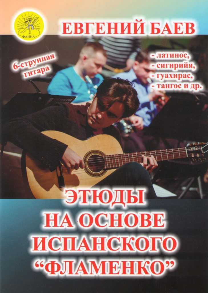 7ffe1b32_d3b1_11ed_80d6_00155d073801_7db1bba0_e330_11ed_80d6_00155d073801_1