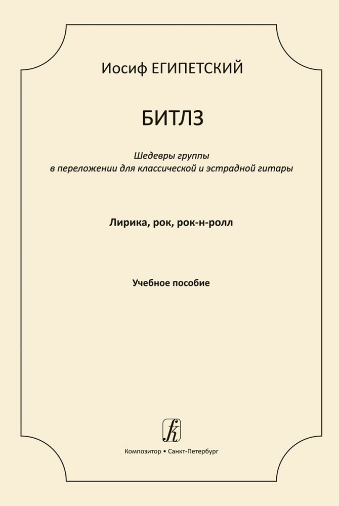 4c01d04c_e01f_11ed_80d6_00155d073801_f83502af_0f3c_11ee_80d6_00155d073801_1