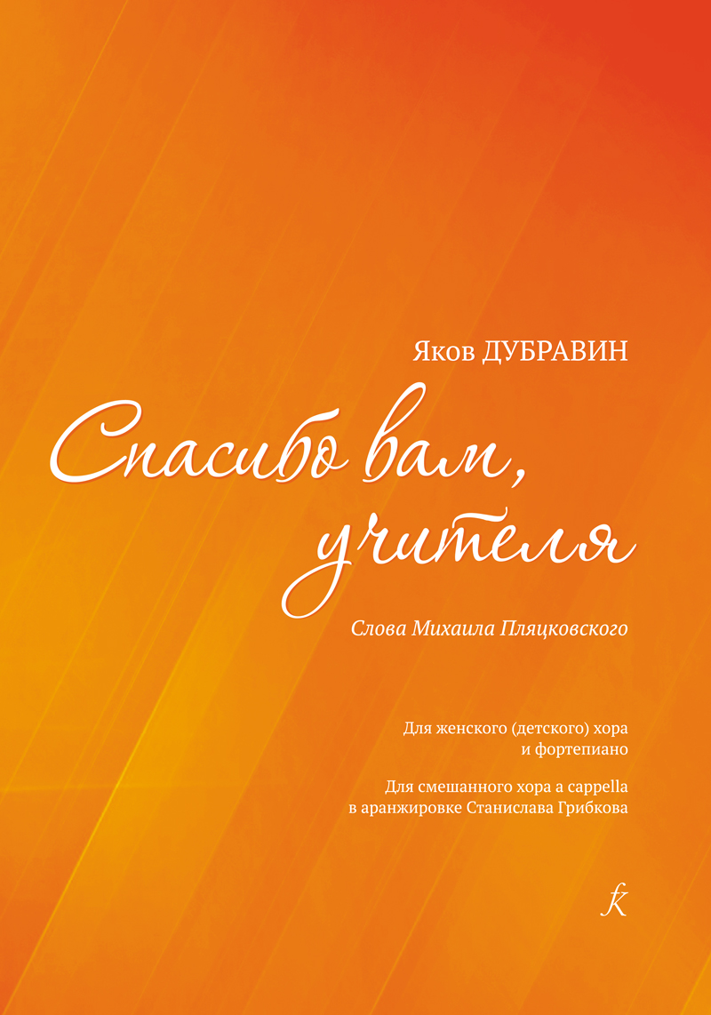 d72b066f_1bc8_11ee_80d6_00155d073801_2e97bb1f_328f_11ee_80d6_00155d073801_1