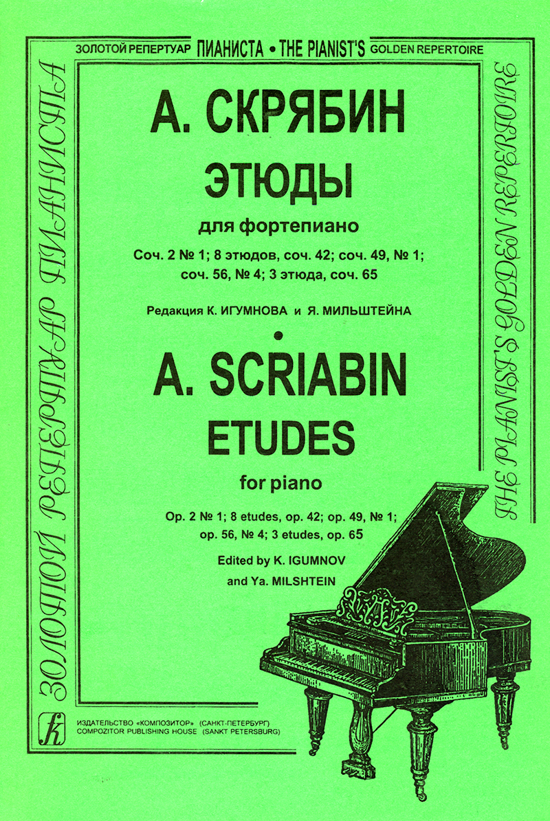 215dd0f7_e017_11ed_80d6_00155d073801_1b9a6dfb_0f34_11ee_80d6_00155d073801_1