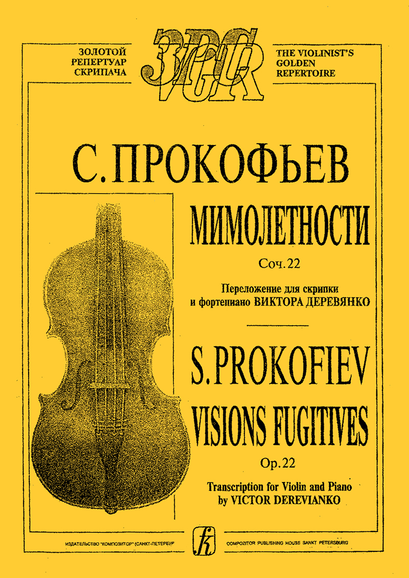 da536e28_7fb5_11ee_80d7_00155d073801_a113dbfe_89d8_11ee_80d7_00155d073801_1