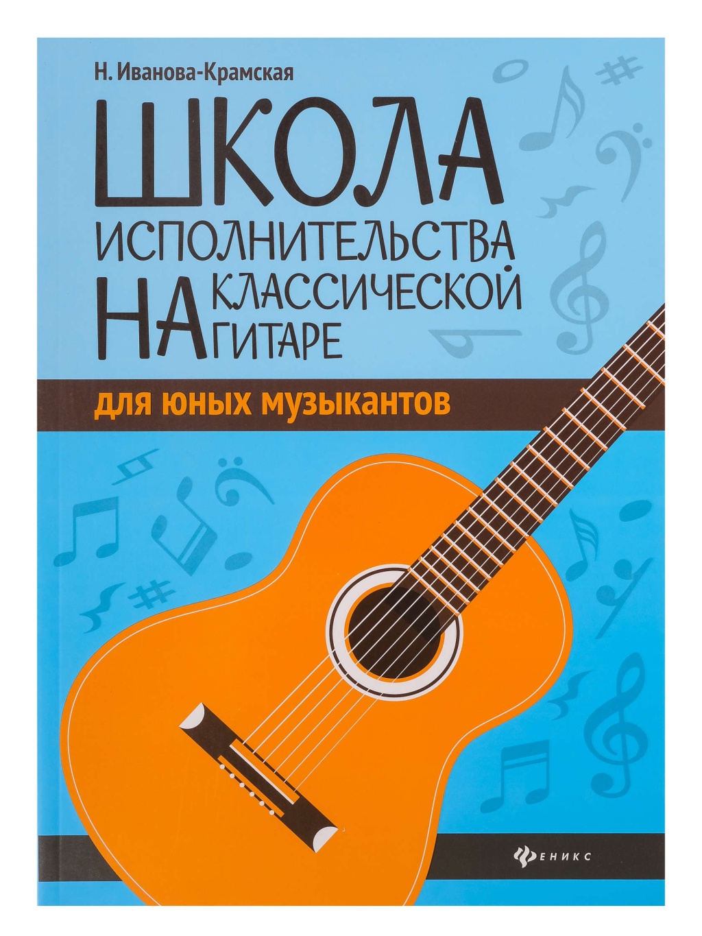 76557083_e0ce_11ec_80d1_00155d073801_b296656f_ec80_11ec_80d4_00155d073801_1