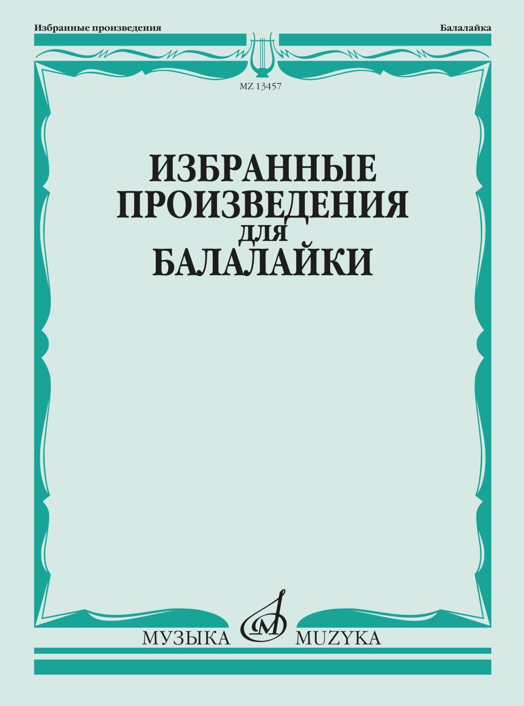 22a361fe_daaf_11ed_80d6_00155d073801_76a3cebd_f93f_11ed_80d6_00155d073801_1