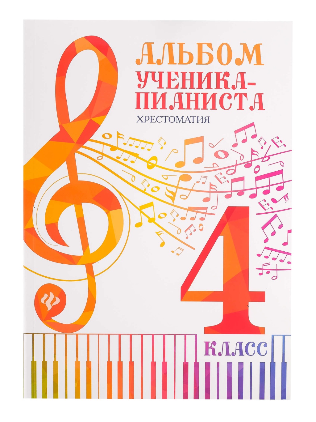 1bbe87c8_e0b2_11ec_80d1_00155d073801_ebbbbe41_ec77_11ec_80d4_00155d073801_1