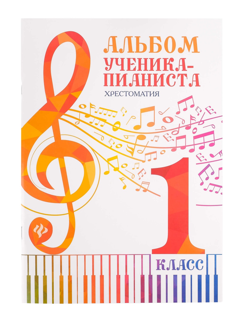 1bbe87c2_e0b2_11ec_80d1_00155d073801_ebbbbe3e_ec77_11ec_80d4_00155d073801_1