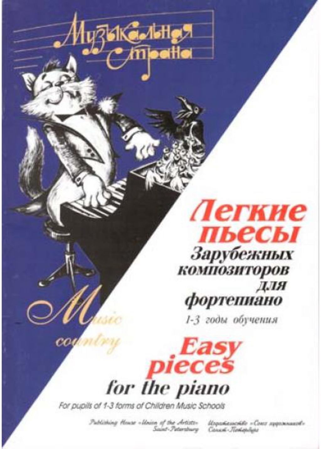 a8faf094_cca1_11ed_80d6_00155d073801_63e922b3_d8fb_11ed_80d6_00155d073801_1