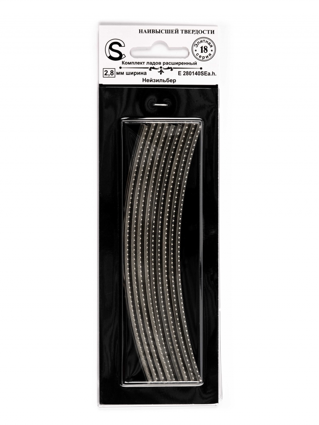 d6ecc5bb_daff_11ea_9560_001e67103b79_E280140SEa_h_-_1_