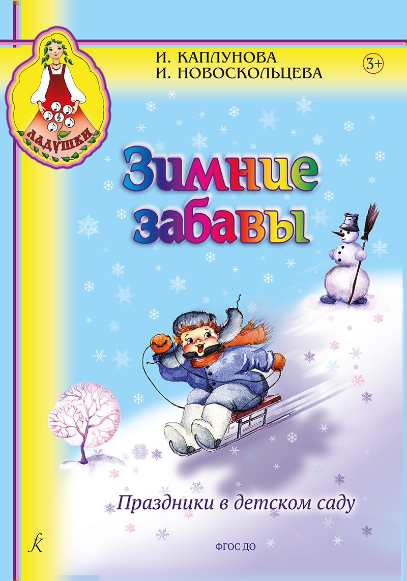 3bffc4cd_34b7_11ed_80d5_00155d073801_6e7f6e0c_721d_11ed_80d6_00155d073801_1