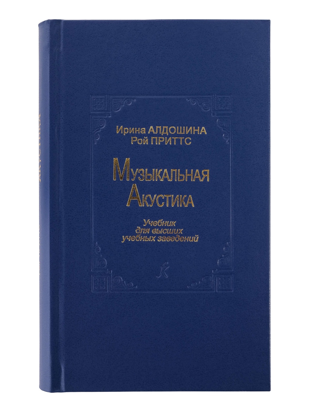 26d09028_c705_11e4_bb7f_001e67103b78_004a0509_0e6c_11ed_80d4_00155d073801_1