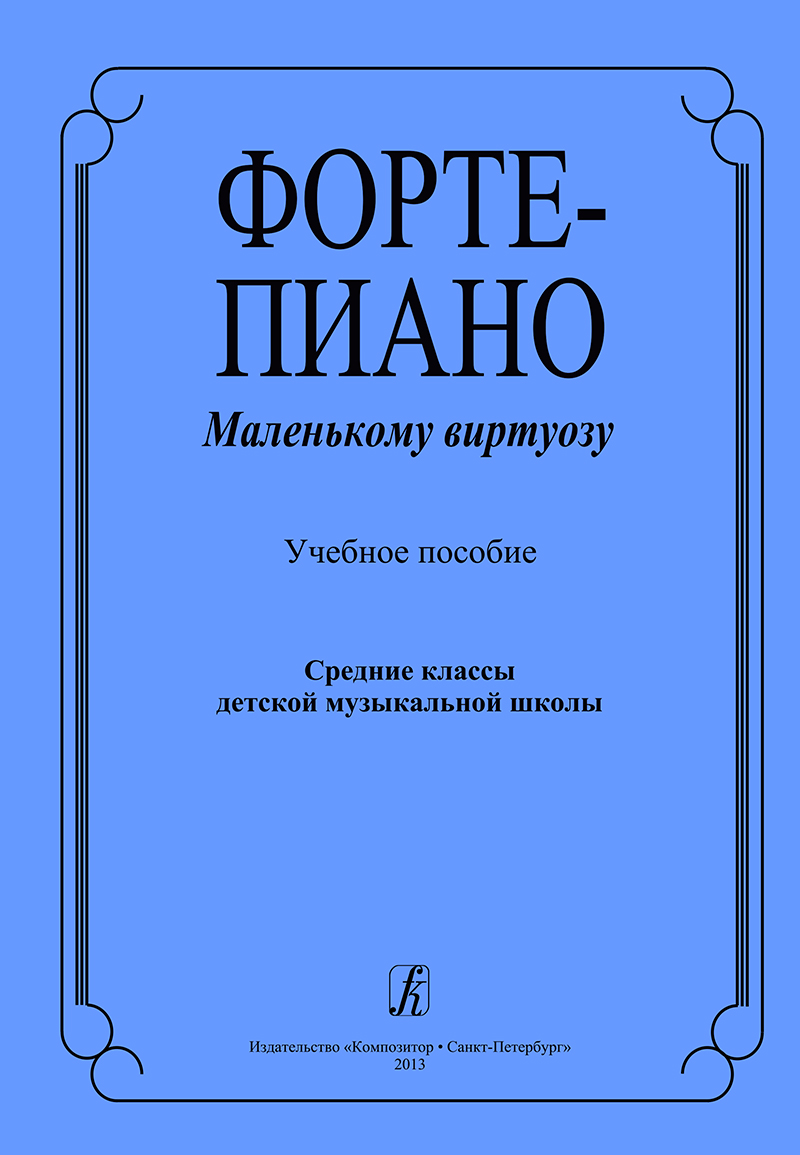 2cfcf481_7fb0_11ee_80d7_00155d073801_fa2c0a5c_892b_11ee_80d7_00155d073801_1