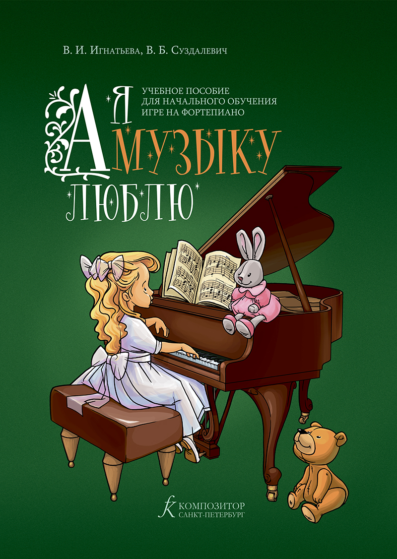 e55ff901_9c65_11ec_8a9d_001e67103b79_ee546a3c_a365_11ec_8a9d_001e67103b79_1