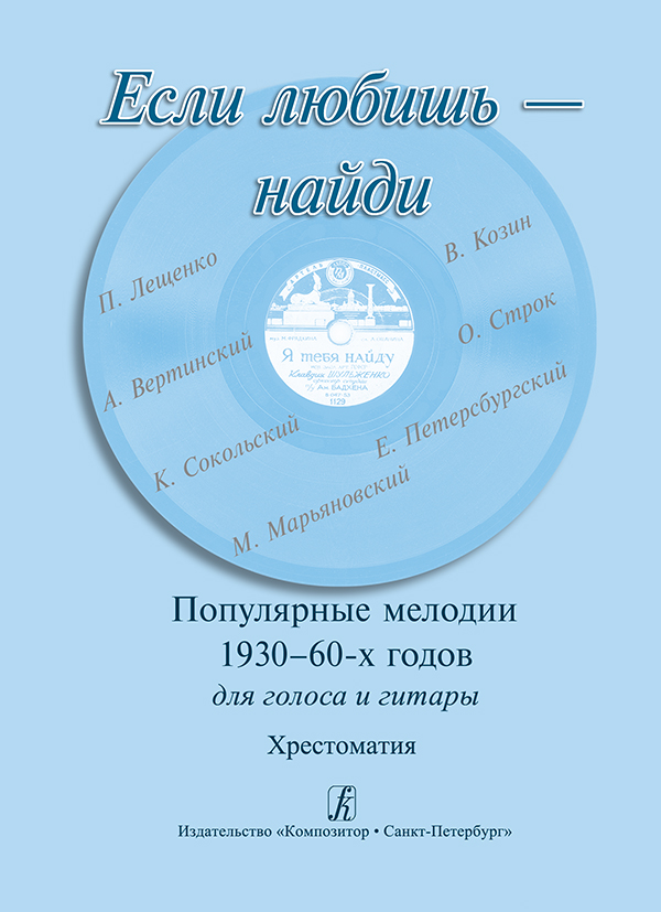 4c01d040_e01f_11ed_80d6_00155d073801_f83502a9_0f3c_11ee_80d6_00155d073801_1