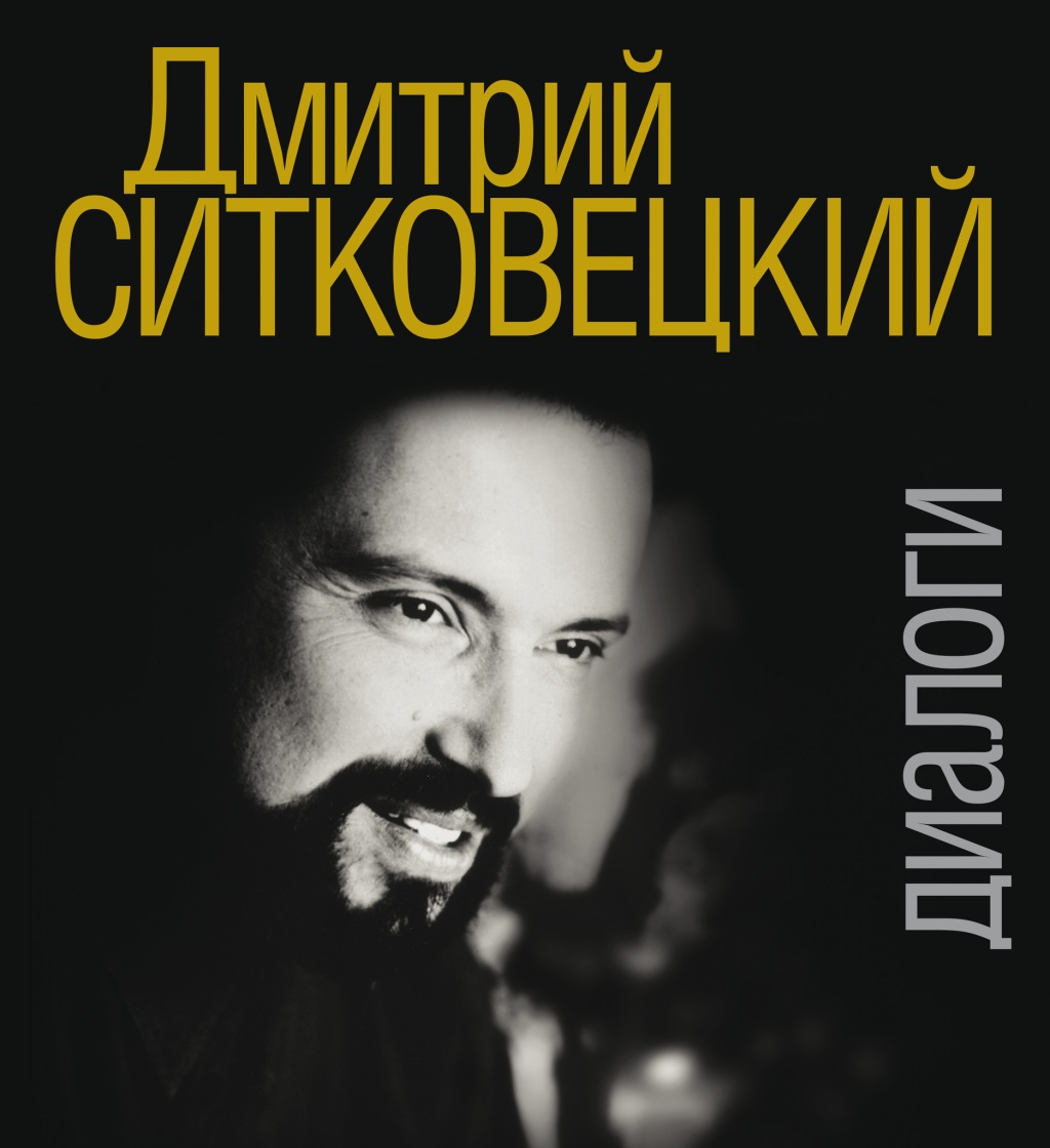 8c9e0997_d9d2_11ed_80d6_00155d073801_76a3ceaf_f93f_11ed_80d6_00155d073801_1