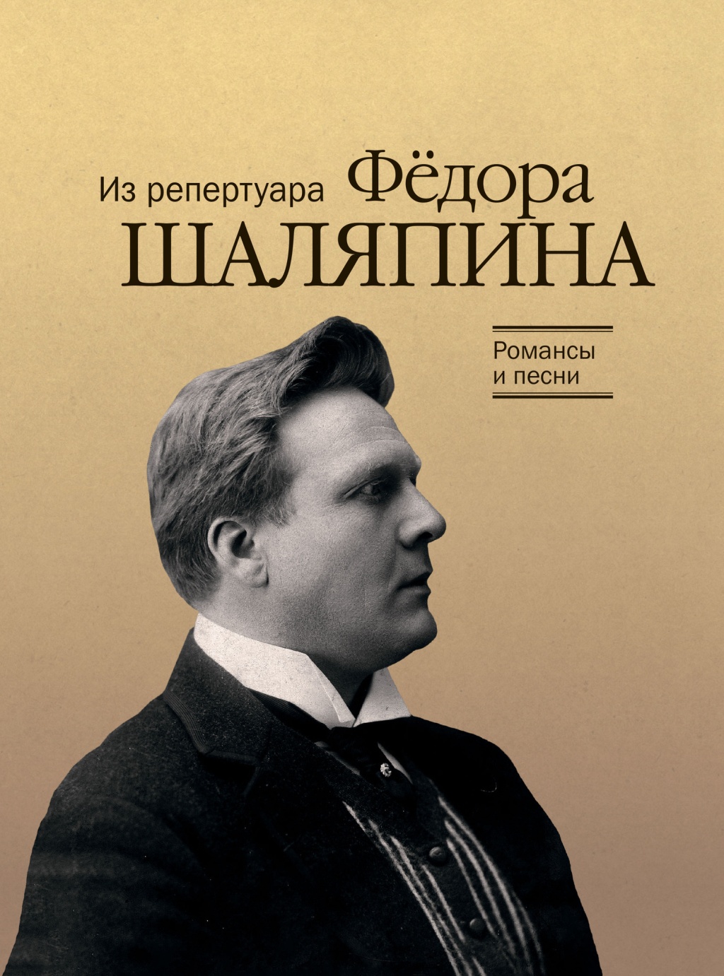 6acbd556_577b_11ee_80d7_00155d073801_8590b647_6cb8_11ee_80d7_00155d073801_1