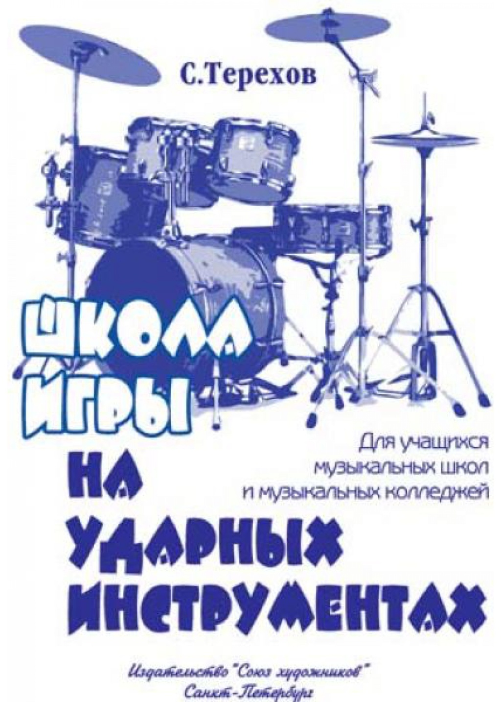 44b635c6_cca4_11ed_80d6_00155d073801_a700f56d_d930_11ed_80d6_00155d073801_1