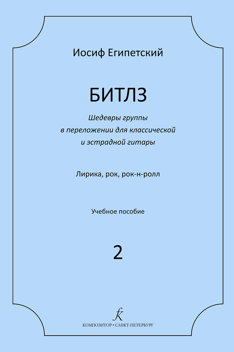 4c01d04a_e01f_11ed_80d6_00155d073801_f83502ae_0f3c_11ee_80d6_00155d073801_1