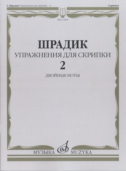 2275537e_7e04_11e9_85be_001e67103b78_ea3a64ec_839f_11e9_85be_001e67103b78
