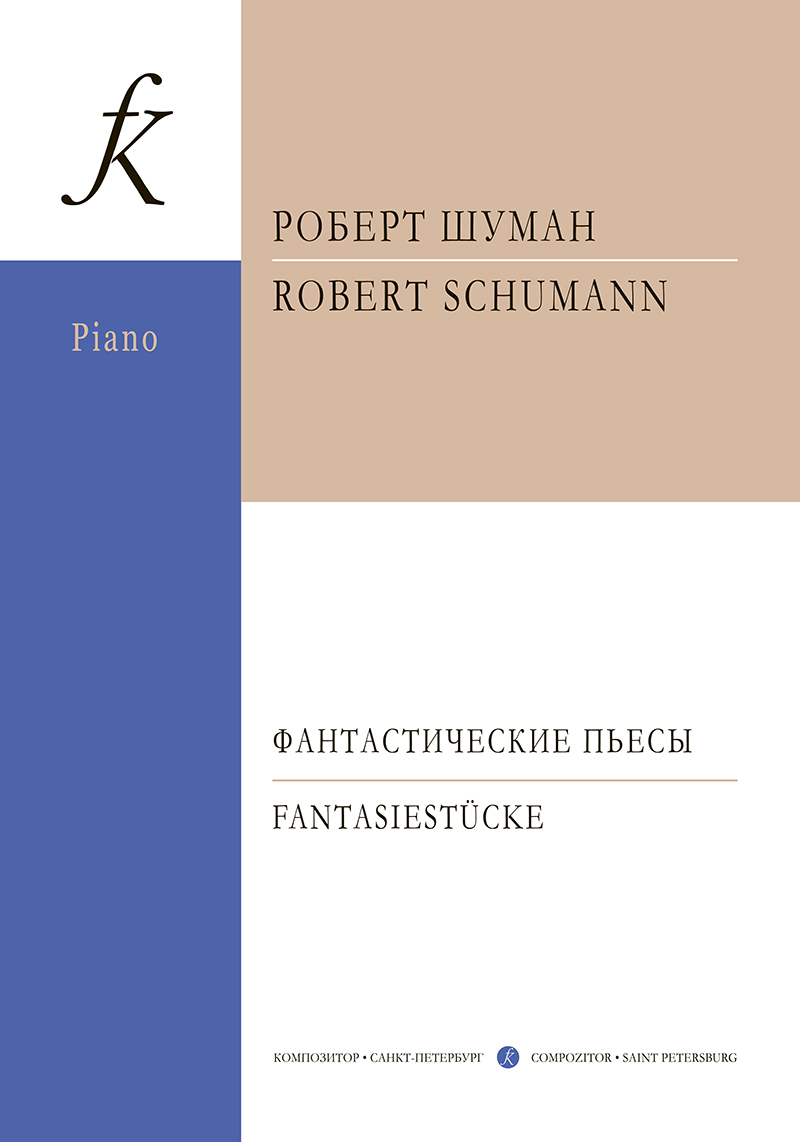 8b4f5e34_e019_11ed_80d6_00155d073801_1b9a6e08_0f34_11ee_80d6_00155d073801_1