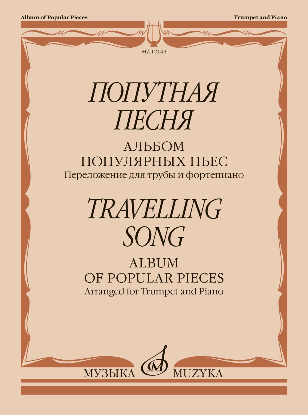 0cbf5947_77bd_11ee_80d7_00155d073801_deaf19f7_7882_11ee_80d7_00155d073801_1