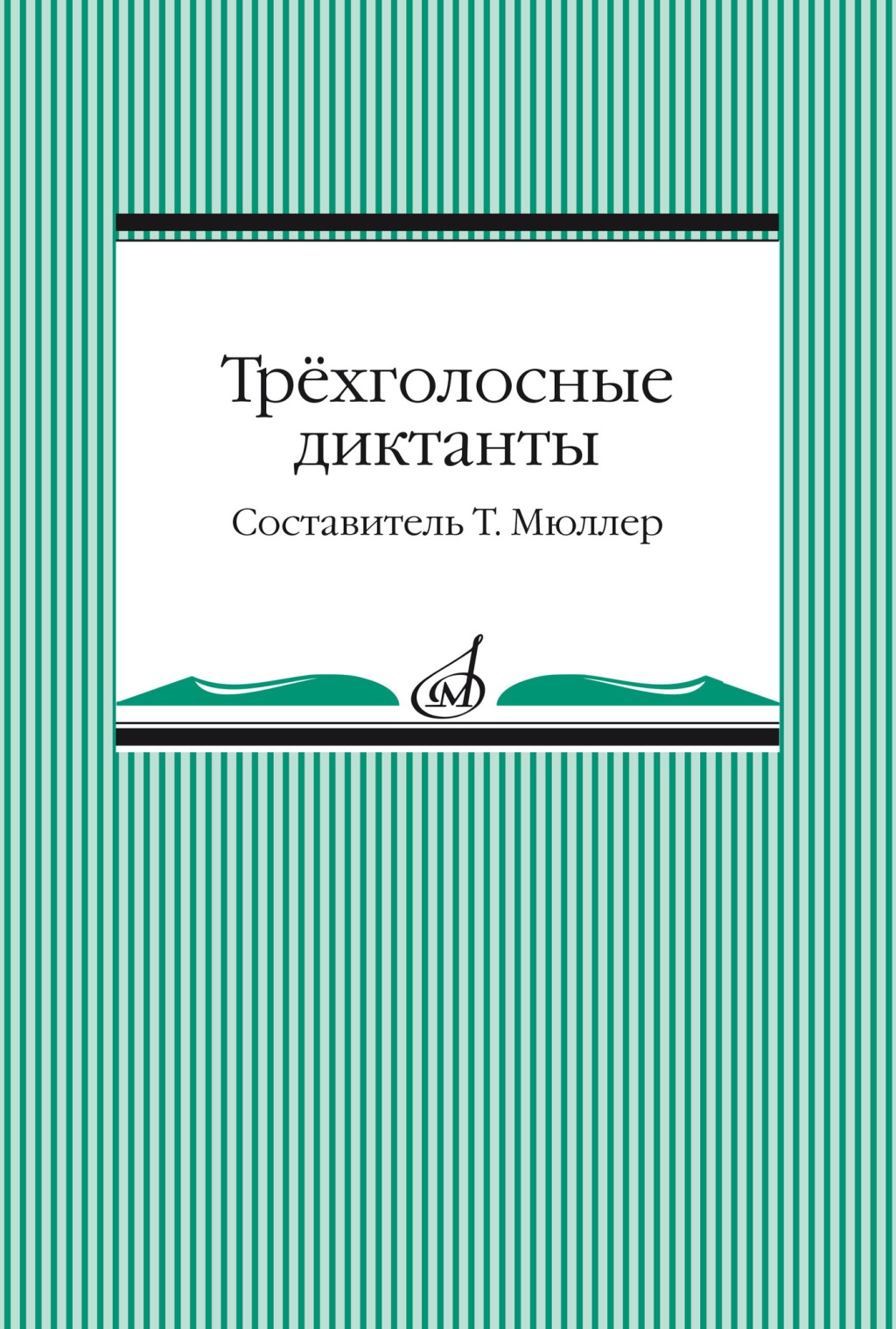 ac2197c1_26d2_11ee_80d6_00155d073801_602ede63_3744_11ee_80d6_00155d073801_1