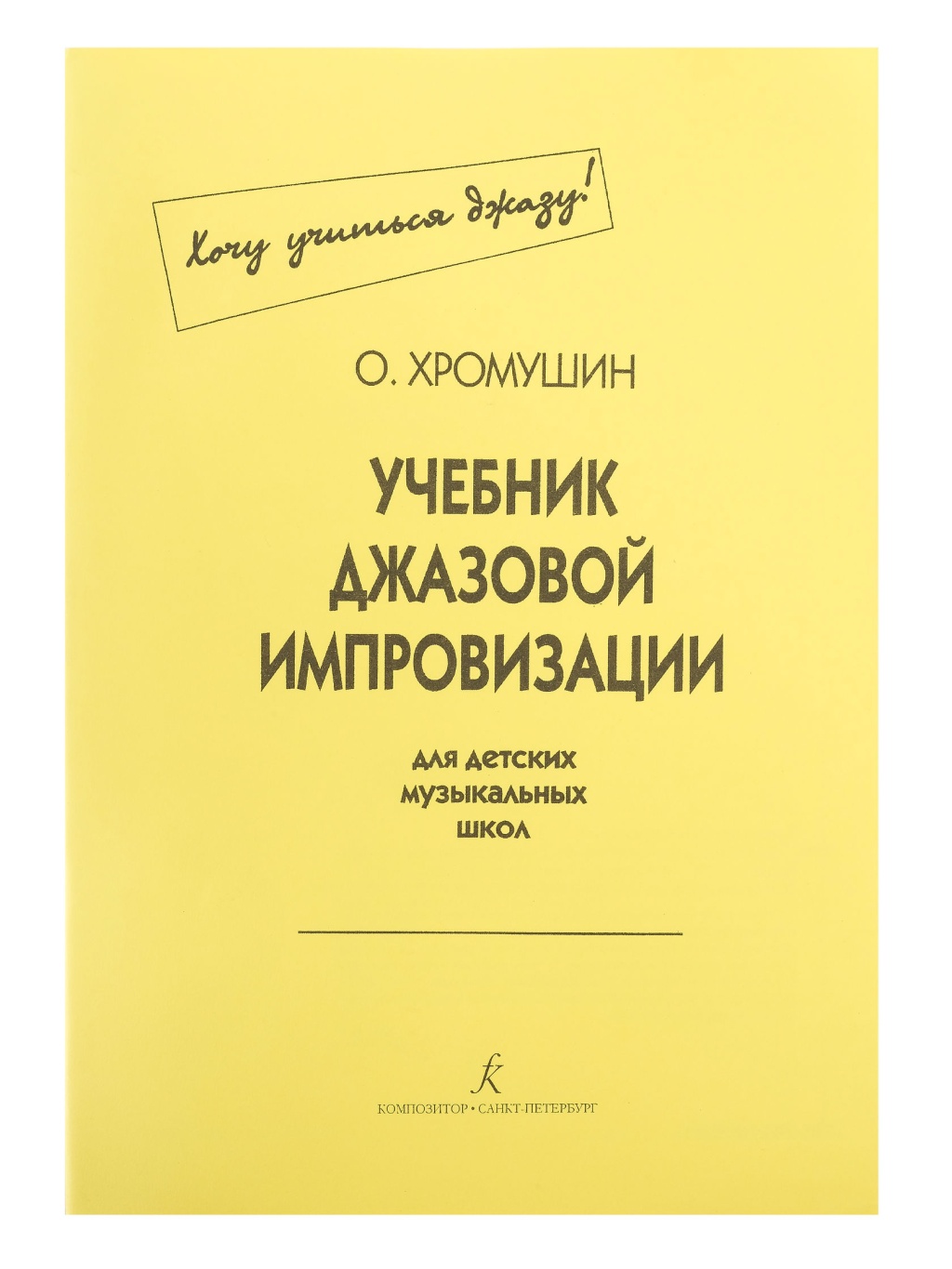 83c1aa3e_2119_11e3_ad08_001e67103b78_207971e7_7166_11ee_80d7_00155d073801_1