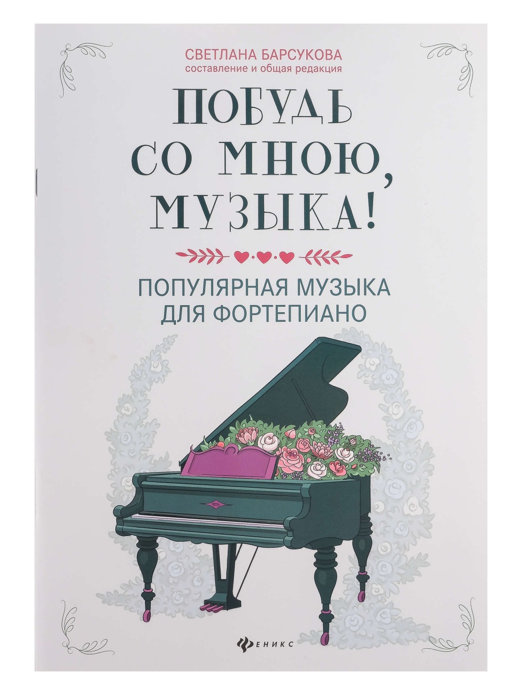 785a9494_e0cc_11ec_80d1_00155d073801_ebbbbe7b_ec77_11ec_80d4_00155d073801_1