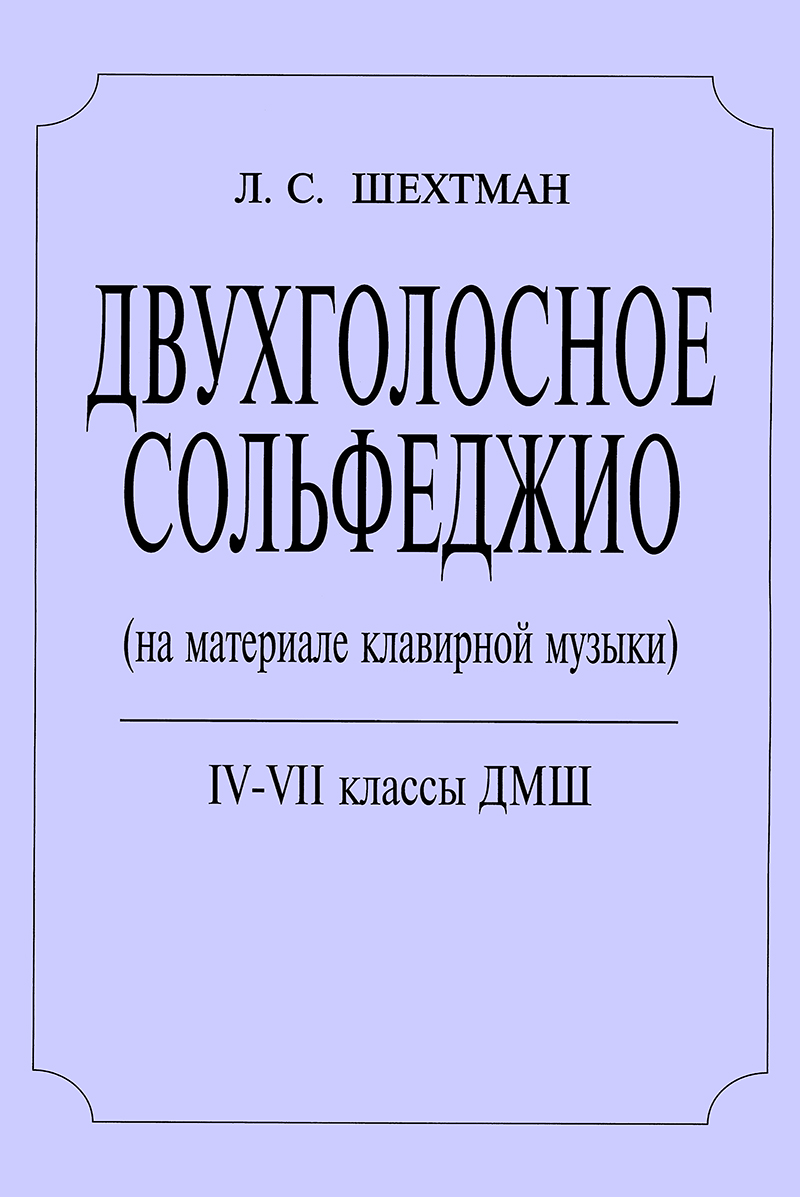 ca1dba3c_e011_11ed_80d6_00155d073801_e1660f78_fb9f_11ed_80d6_00155d073801_1