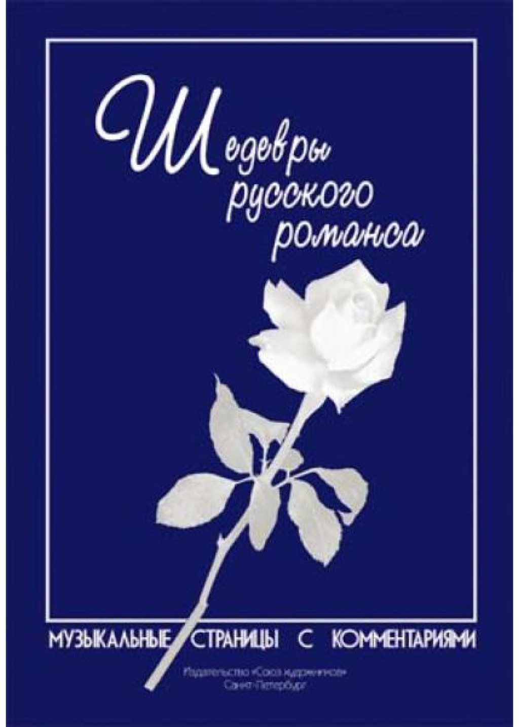 a8faf0a0_cca1_11ed_80d6_00155d073801_63e922b8_d8fb_11ed_80d6_00155d073801_1