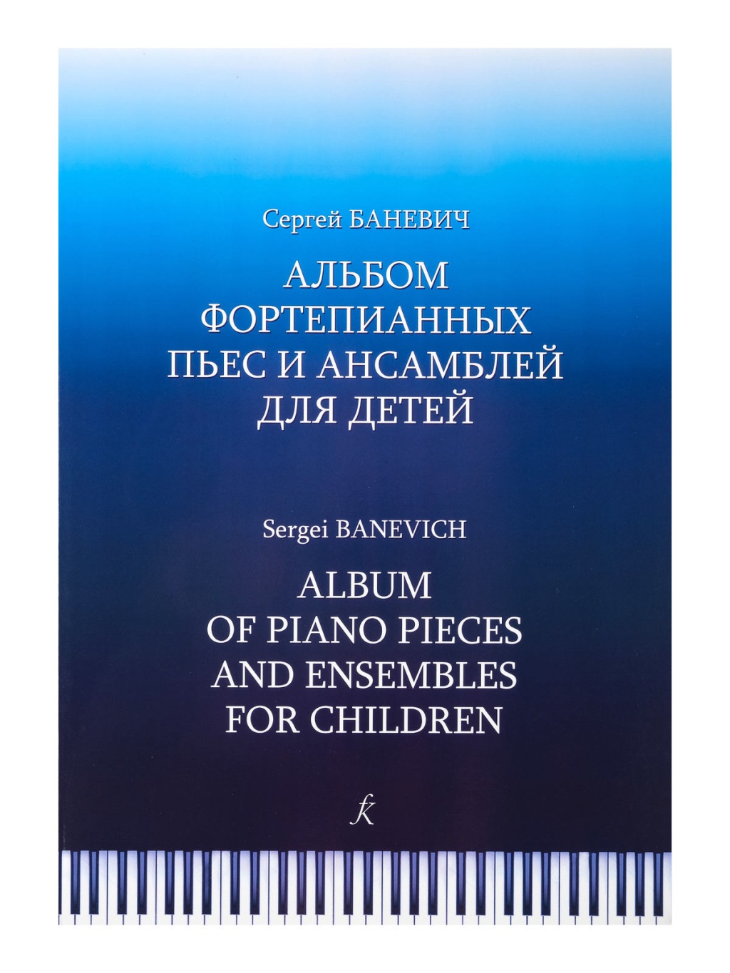 8b4f5e52_e019_11ed_80d6_00155d073801_7001cfb3_0520_11ee_80d6_00155d073801_1