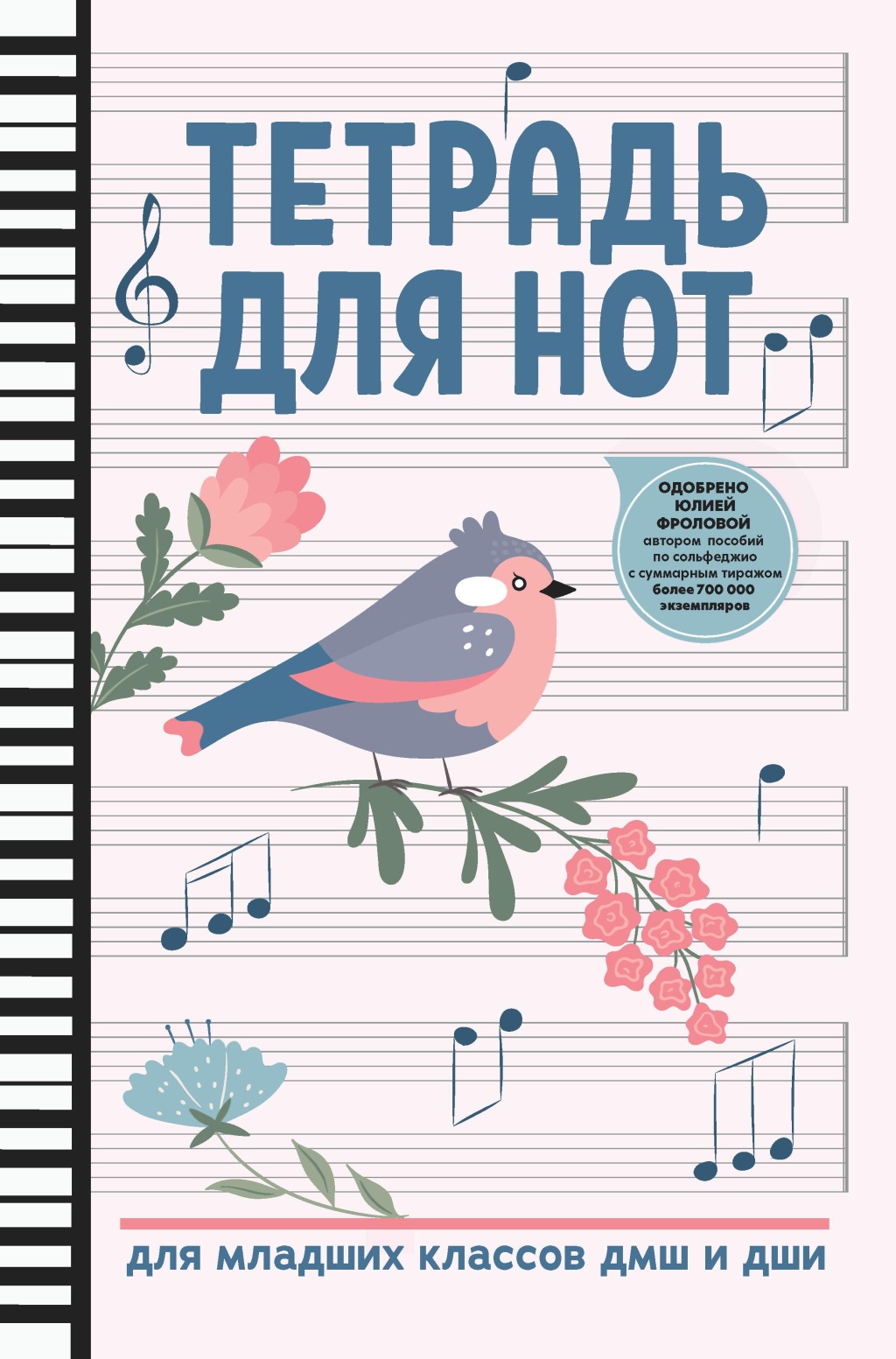 32fd15b9_33a3_11ed_80d5_00155d073801_fc1ef3e1_4088_11ed_80d6_00155d073801_1