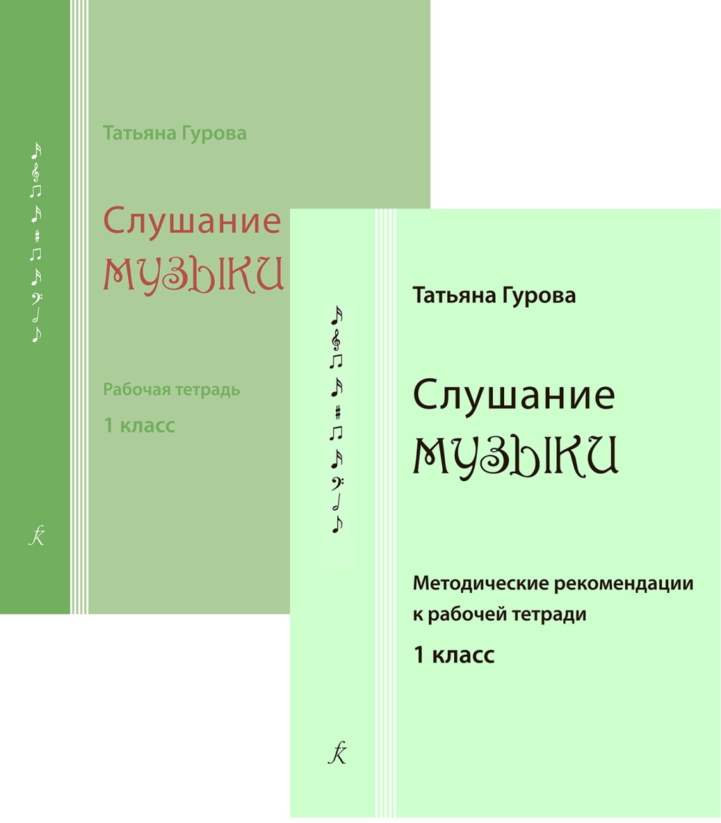 5266a4d2_34e8_11ed_80d5_00155d073801_6e7f6e33_721d_11ed_80d6_00155d073801_1