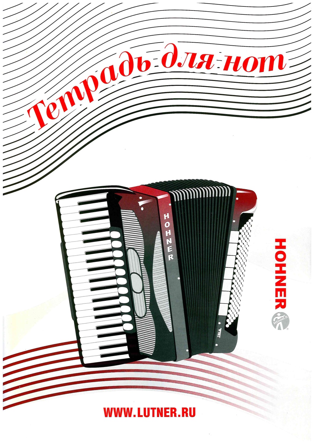 6d9d0531_6c13_45f8_b8af_f8c8c6c5b70d_4d341811_f8fa_11e2_b3ac_001e67103b78