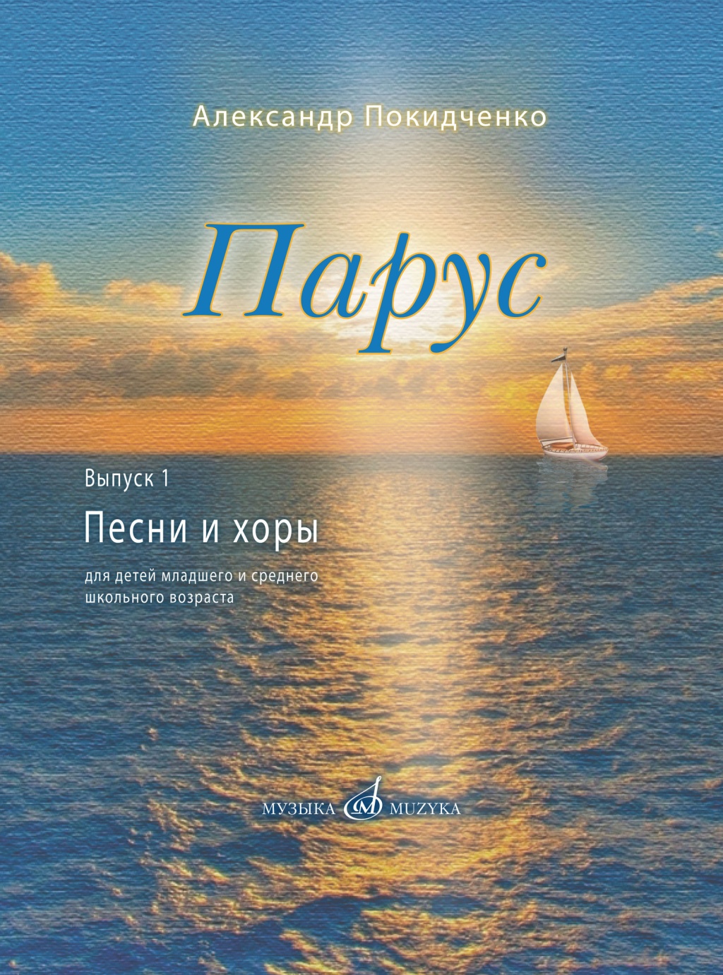 5ef163c8_a792_11ed_80d6_00155d073801_4df19fbf_c17b_11ed_80d6_00155d073801_1