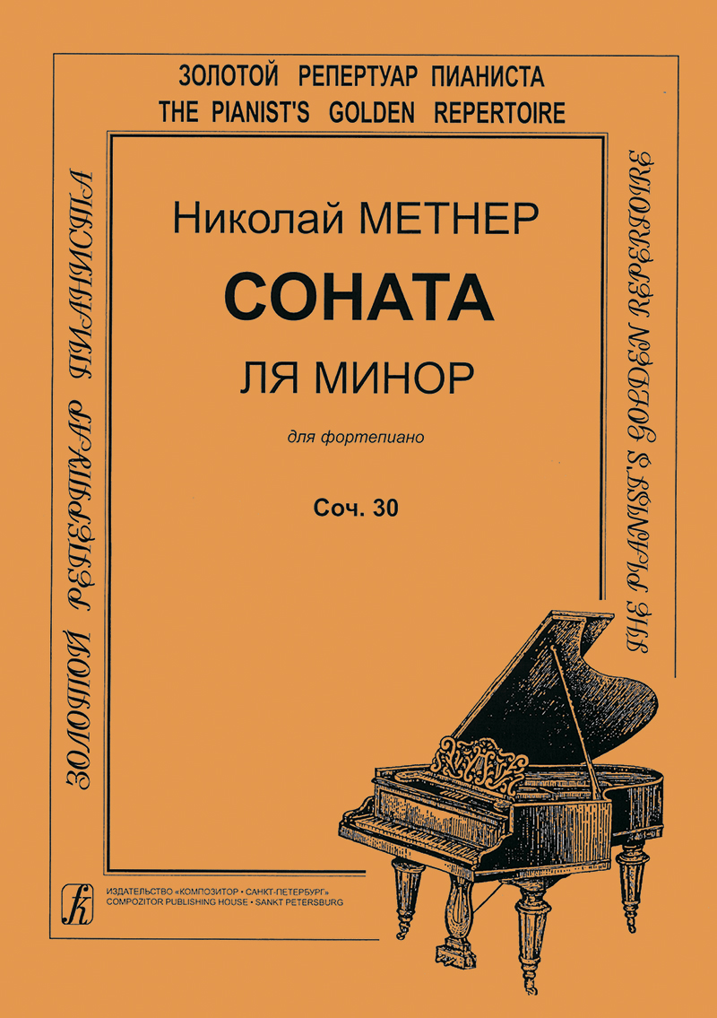 788967d3_7fac_11ee_80d7_00155d073801_fa2c0a4e_892b_11ee_80d7_00155d073801_1