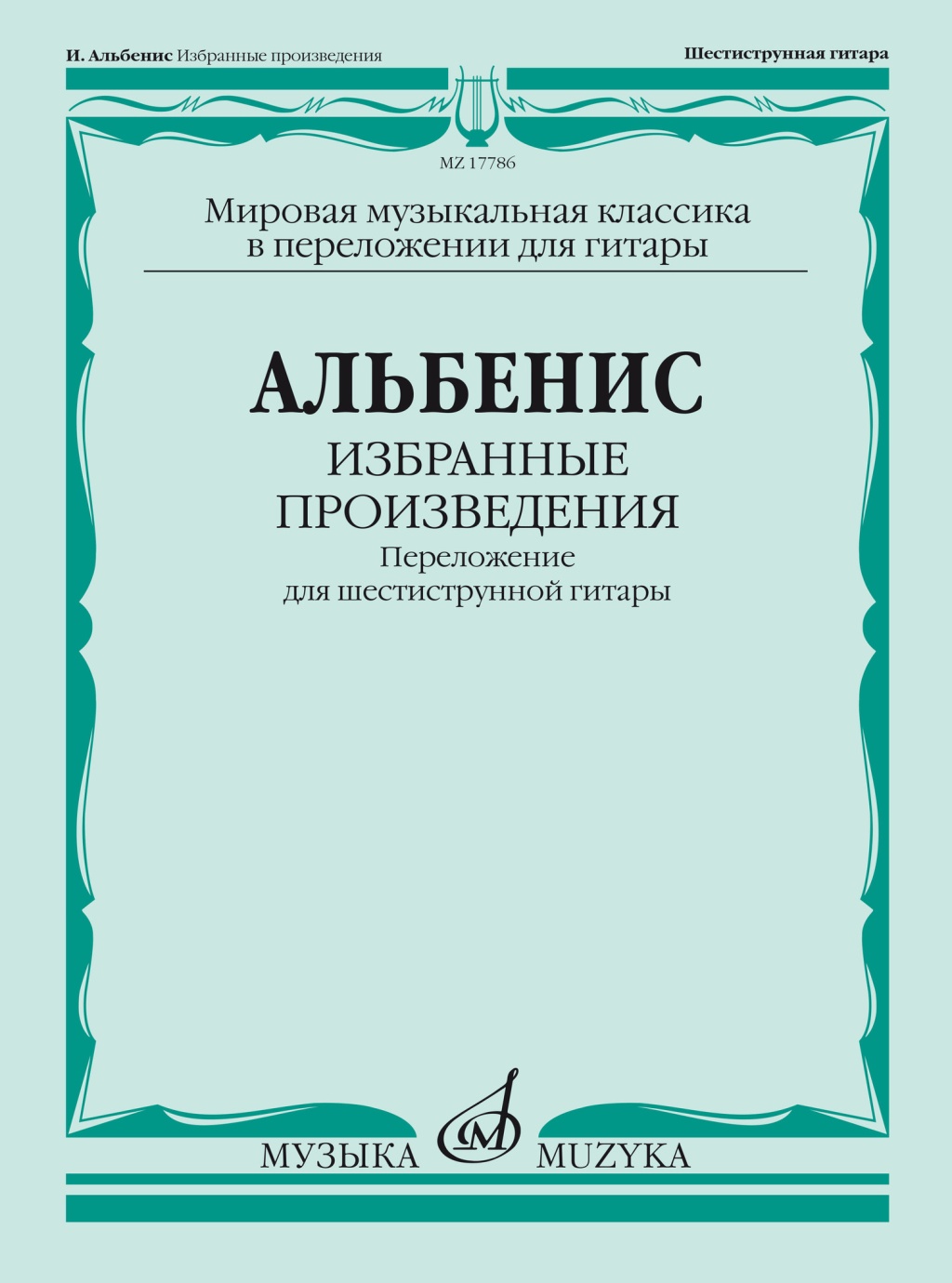 538f7bd8_a7ac_11ed_80d6_00155d073801_e44f9bb5_c269_11ed_80d6_00155d073801_1