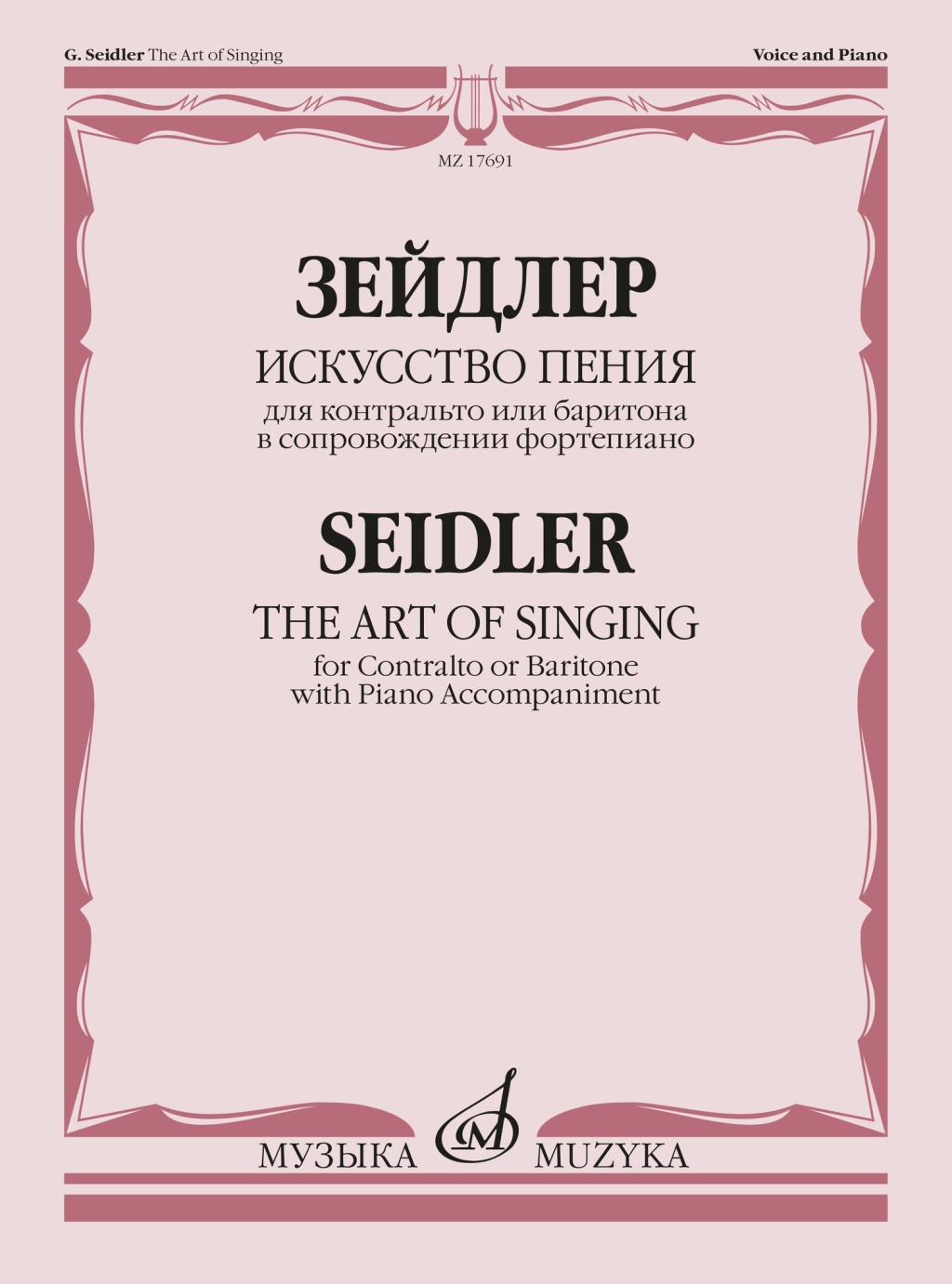 22a36208_daaf_11ed_80d6_00155d073801_76a3cec2_f93f_11ed_80d6_00155d073801_1